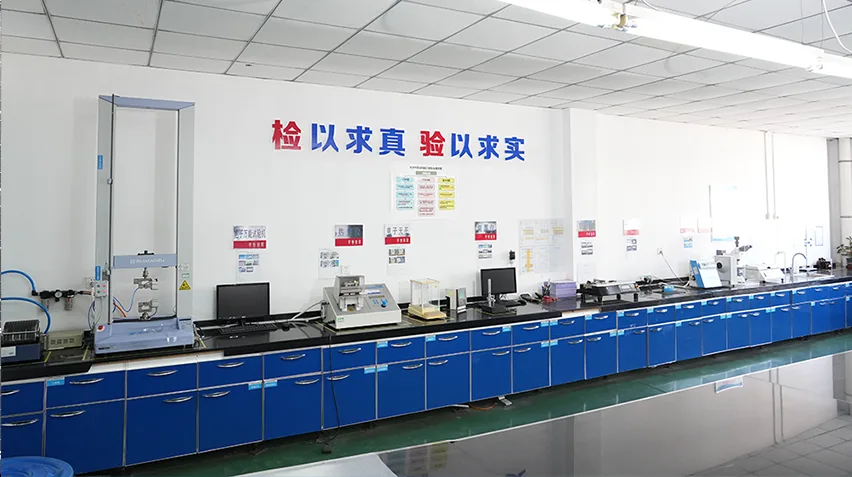 Production Equipment
